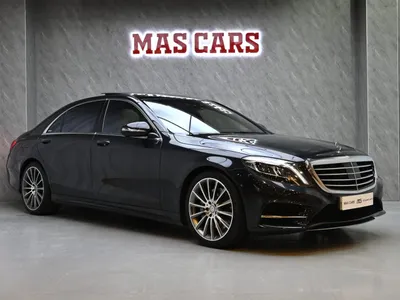 2016 مرسيدس - بنز إس 500