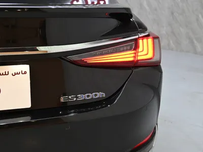 2022 لكزس إي إس 300إتش