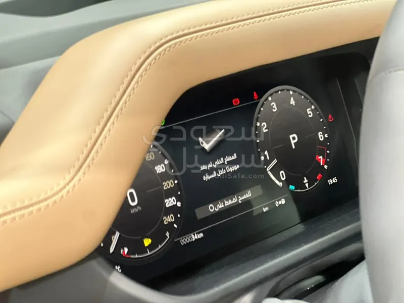 2025 لاند روفر ديفيندر اتش اس اي