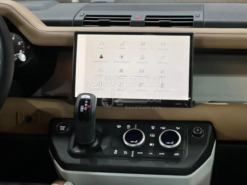 2025 لاند روفر ديفيندر اتش اس اي