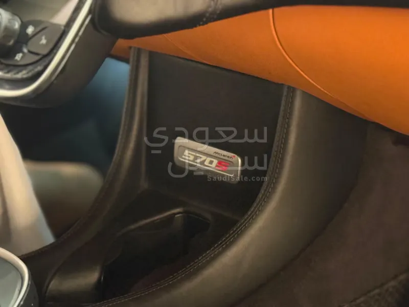 2016 مكلارين 570 اس