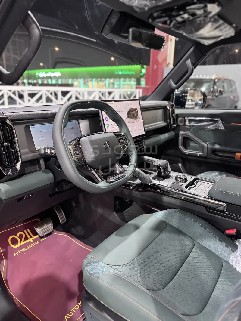 2026 جيتور تي 2