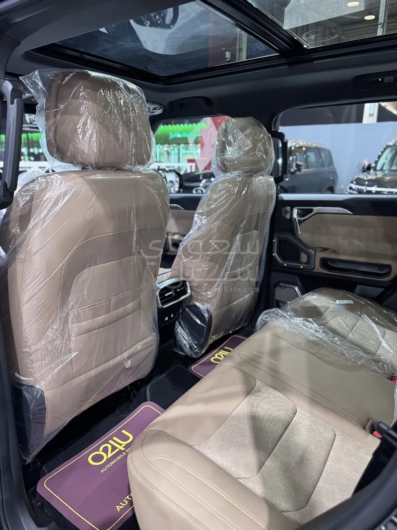 2026 جيتور تي 2