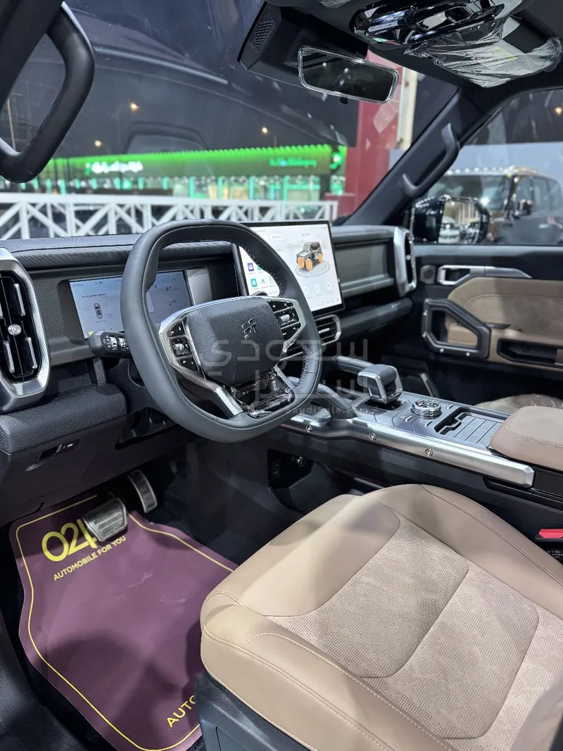 2026 جيتور تي 2