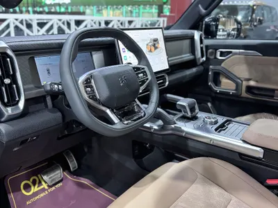 2026 جيتور تي 2