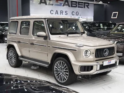 2025 مرسيدس - بنز جي 63 أي إم جي