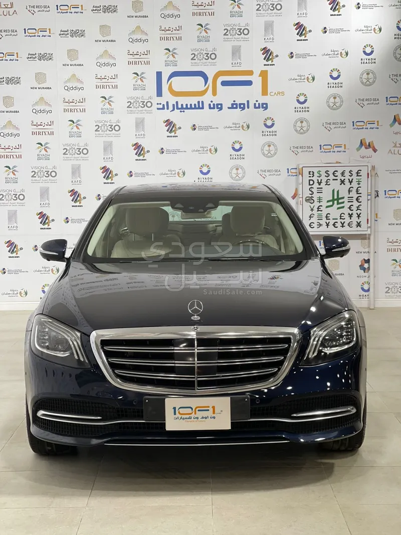 2019 مرسيدس - بنز إس 450