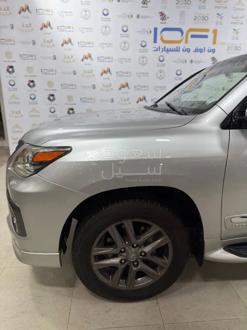 2015 لكزس إل إكس 570 اس