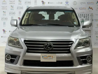 2015 لكزس إل إكس 570 اس