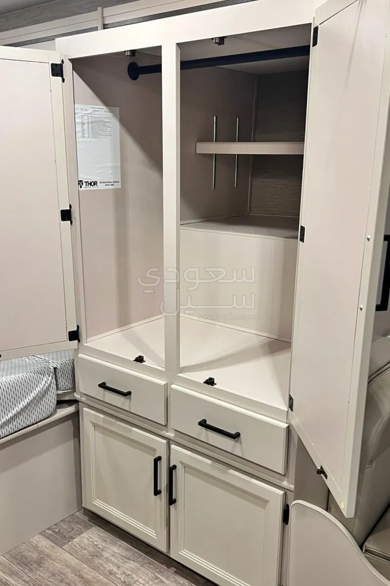 2023 فورد موتر هوم كارافان