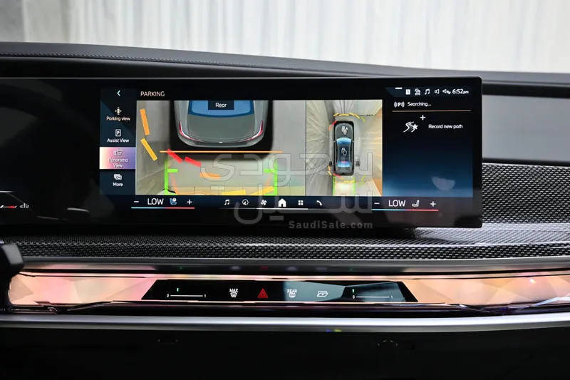 2026 بي ام دبليو الفئة السابعة 735أي