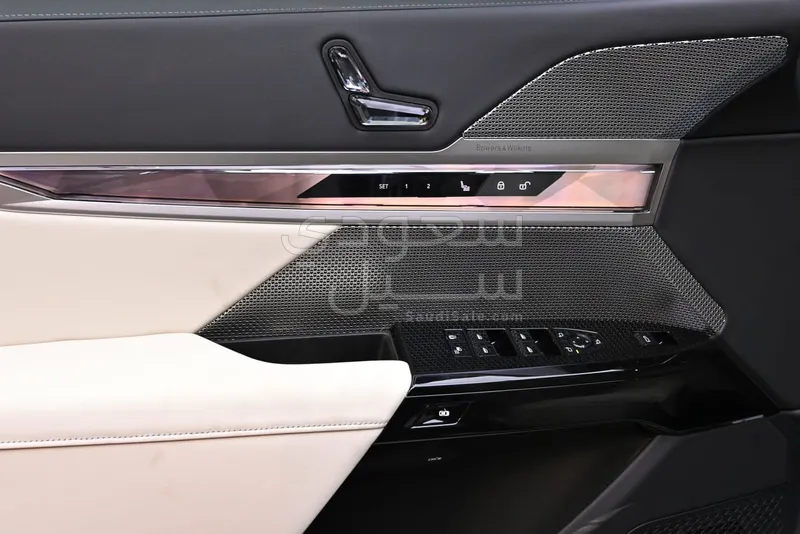 2026 بي ام دبليو الفئة السابعة 735أي