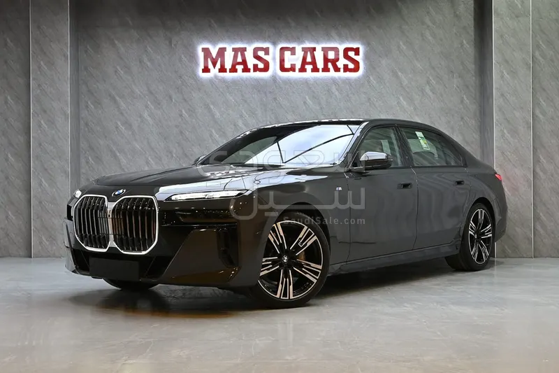 2026 بي ام دبليو الفئة السابعة 735أي