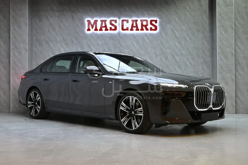 2026 بي ام دبليو الفئة السابعة 735أي