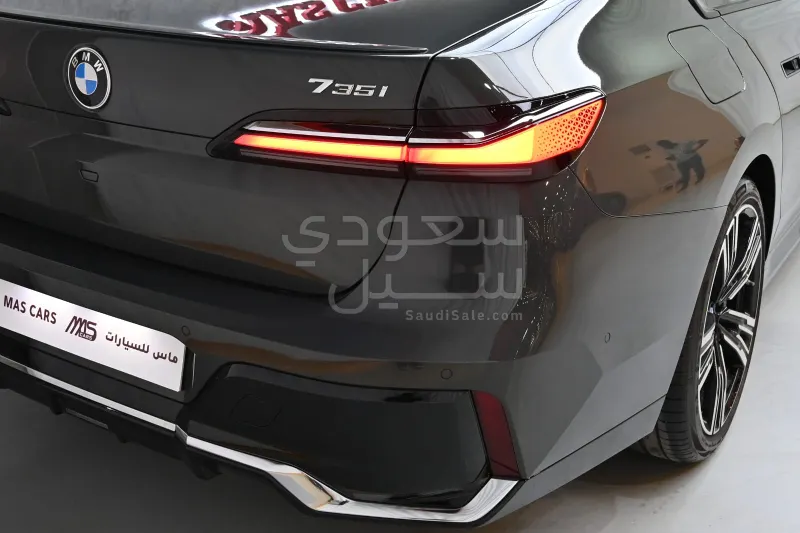 2026 بي ام دبليو الفئة السابعة 735أي