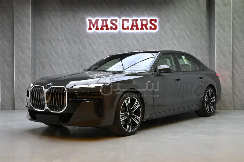 2026 بي ام دبليو الفئة السابعة 735أي
