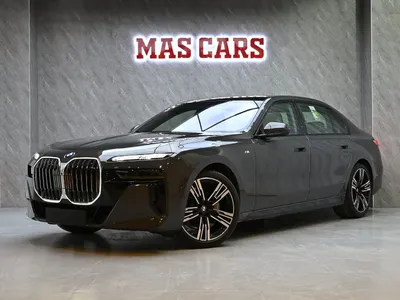 2026 بي ام دبليو الفئة السابعة 735أي