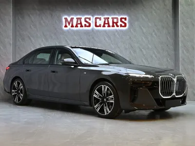 2026 بي ام دبليو الفئة السابعة 735أي