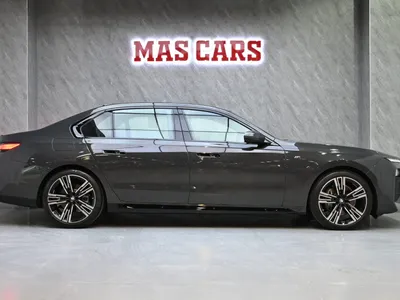 2026 بي ام دبليو الفئة السابعة 735أي