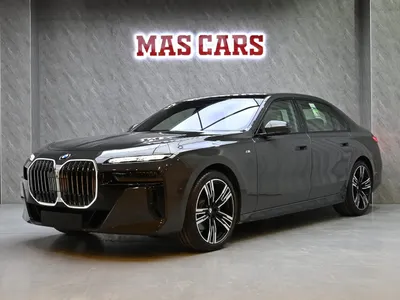 2026 بي ام دبليو الفئة السابعة 735أي