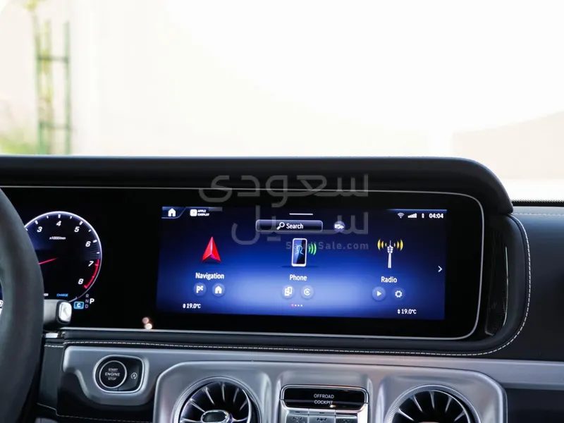 2025 Mercedes-Benz G 63 AMG