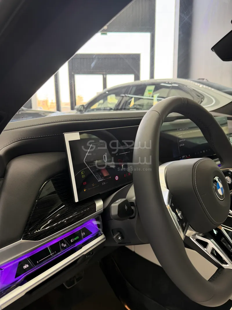 2026 بي ام دبليو الفئة السابعة 735أي