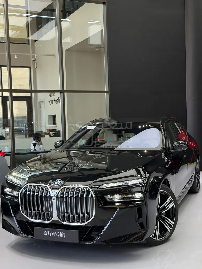 2026 بي ام دبليو الفئة السابعة 735أي