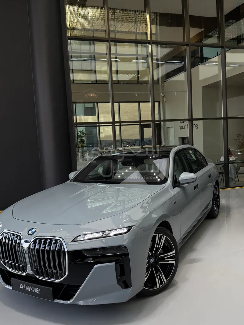 2026 بي ام دبليو الفئة السابعة 735أي