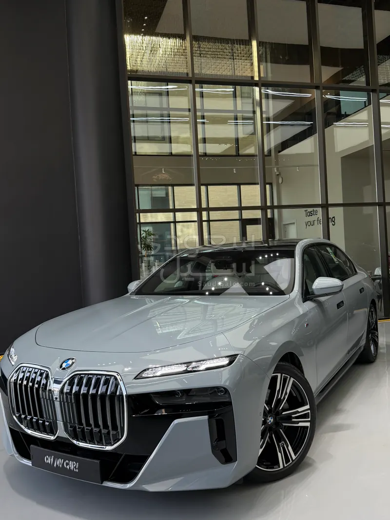 2026 بي ام دبليو الفئة السابعة 735أي