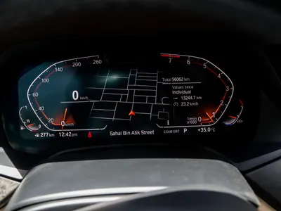 2019 بي ام دبليو الفئة اكس 5