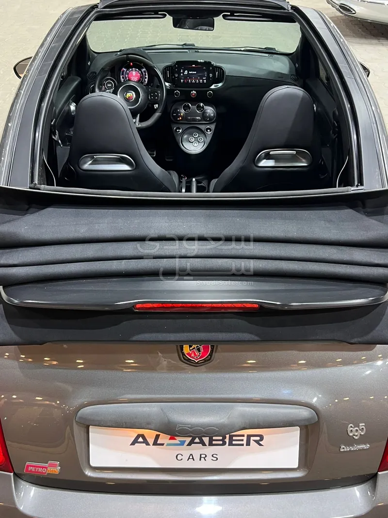 2023 فيات ابارث 695 توريزمو