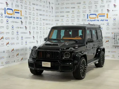 2023 مرسيدس - بنز جي برابوس 800