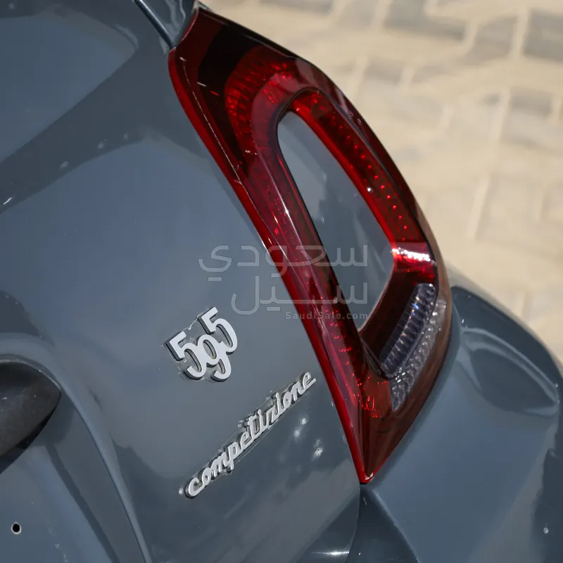 2019 فيات ابارث 595 كومبيتزيون