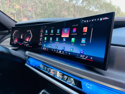 2023 بي ام دبليو الفئة السابعة 735 إل أي