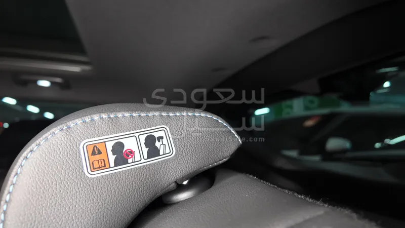 2024 هيونداي أيونيك N5