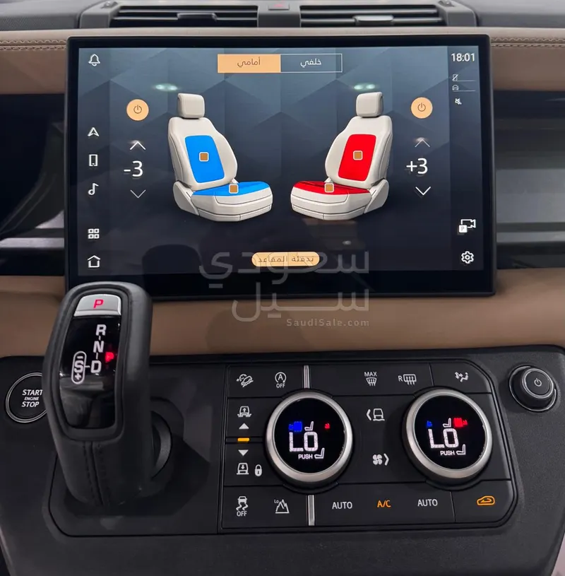 2025 لاند روفر ديفيندر اكس 110