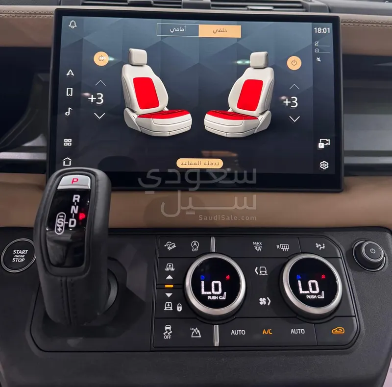 2025 لاند روفر ديفيندر اكس 110