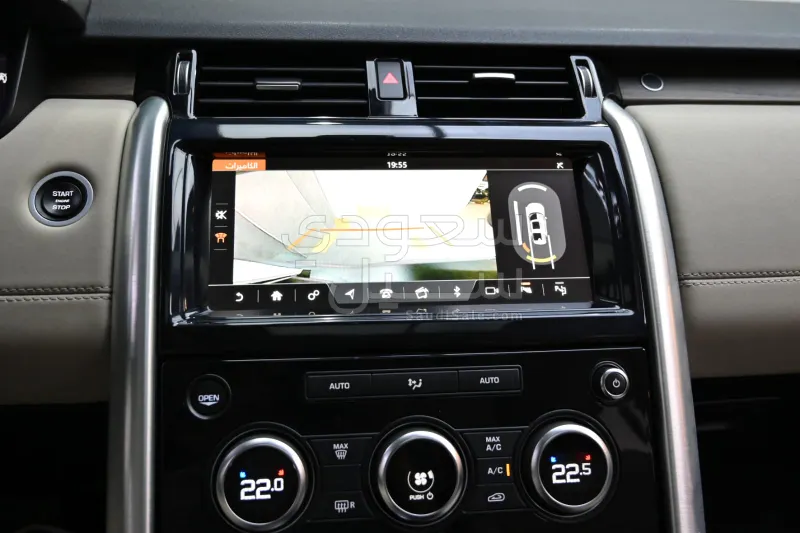 2020 لاند روفر ديسكفري