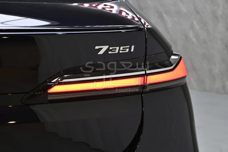 2026 بي ام دبليو الفئة السابعة 735أي