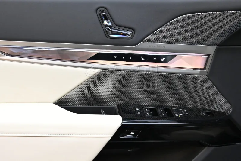 2026 بي ام دبليو الفئة السابعة 735أي