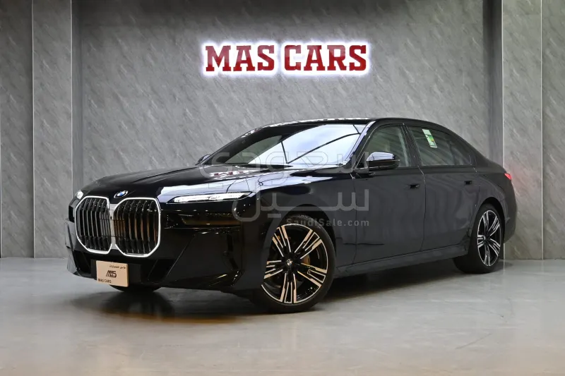2026 بي ام دبليو الفئة السابعة 735أي