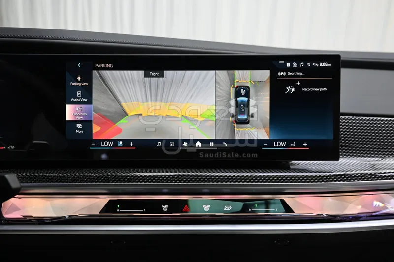 2026 بي ام دبليو الفئة السابعة 735أي