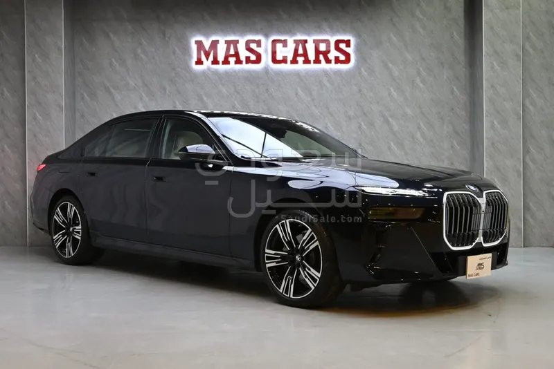 2026 بي ام دبليو الفئة السابعة 735أي