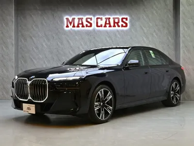 2026 بي ام دبليو الفئة السابعة 735أي