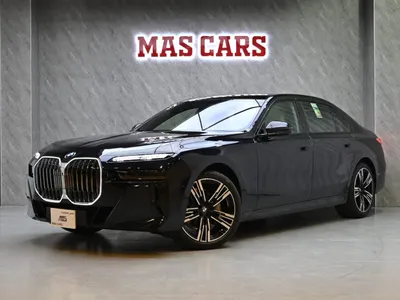 2026 بي ام دبليو الفئة السابعة 735أي