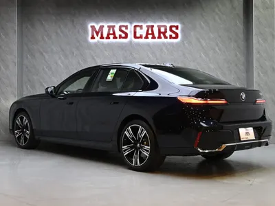 2026 بي ام دبليو الفئة السابعة 735أي