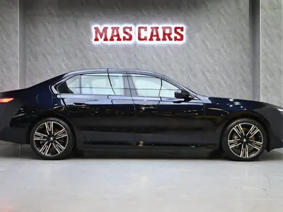 2026 بي ام دبليو الفئة السابعة 735أي