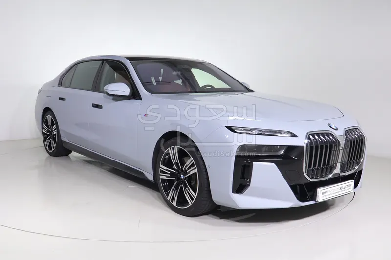 2026 بي ام دبليو الفئة السابعة 735أي