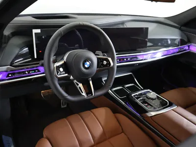 2026 بي ام دبليو الفئة السابعة 735أي