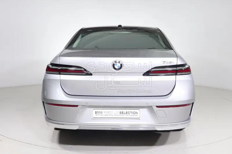 2026 بي ام دبليو الفئة السابعة 735أي